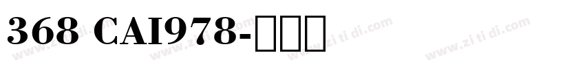 368 CAI978字体转换